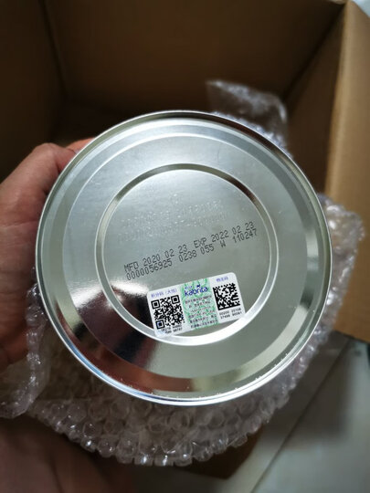佳贝艾特(Kabrita)悦白幼儿配方羊奶粉 3段(1-3岁婴幼儿适用)400克(荷兰原装进口) 晒单图