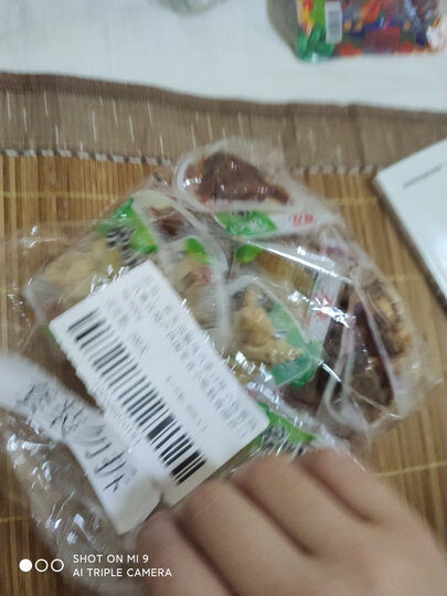 有友 泡椒凤爪 内含小包装鸡爪休闲零食小吃熟食 大礼包零食 山椒味500g 晒单图