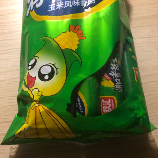 双汇 火腿肠 润口香甜王 玉米风味香肠 30g*9/袋 晒单图