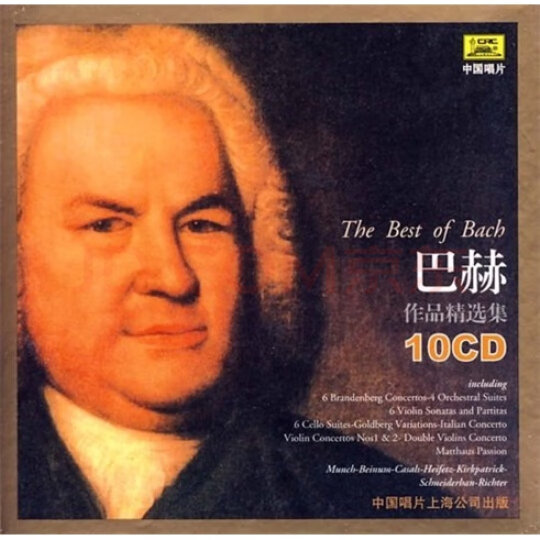 Beeping Music 明希等指挥波士顿交响乐团等：巴赫作品精选集（10CD） 晒单图