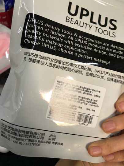 美肤语黑色发夹一字夹U型夹(三款约100根装)MF0571钢夹刘海夹边夹波浪夹隐形夹黑卡子简约后脑勺碎发卡子 晒单图