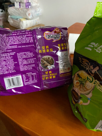 统一 方便面 老坛酸菜牛肉味面 五连包 晒单图