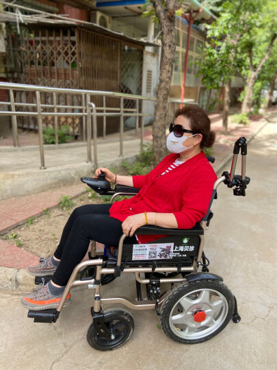 BEIZ 贝珍电动轮椅车老年人残疾人电动代步车 轻便可折叠智能全自动代步车升级纪念款 铝合金车架电磁刹车锂电15安 晒单图