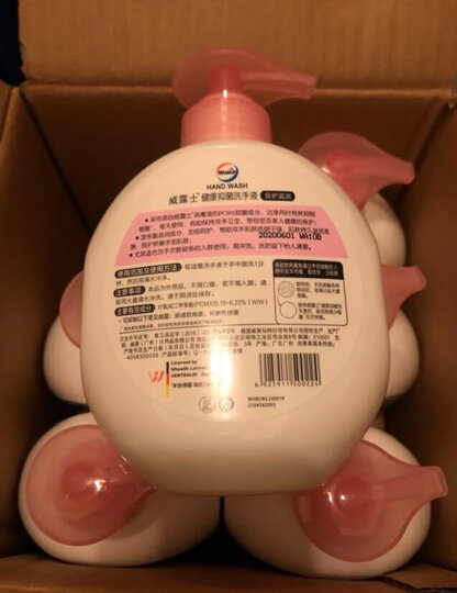 威露士 泡沫抑菌 洗手液 青柠盈润225ml×2 晒单图
