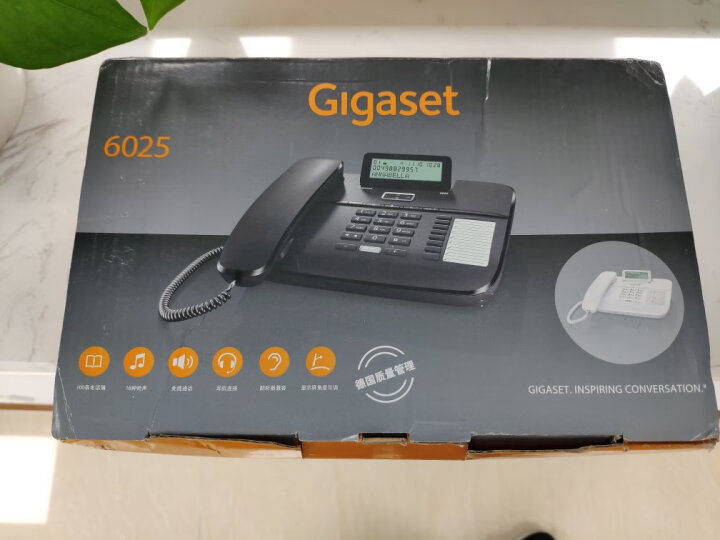 集怡嘉(Gigaset)原西门子品牌 电话机座机 固定电话 办公家用 黑白名单 耳麦接口 6025黑色 晒单图