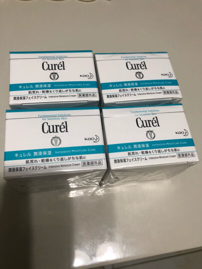 珂润（Curel）保湿滋润乳霜40g 补水面霜 神经酰胺护理 男女通用 礼物 成毅代言 晒单图