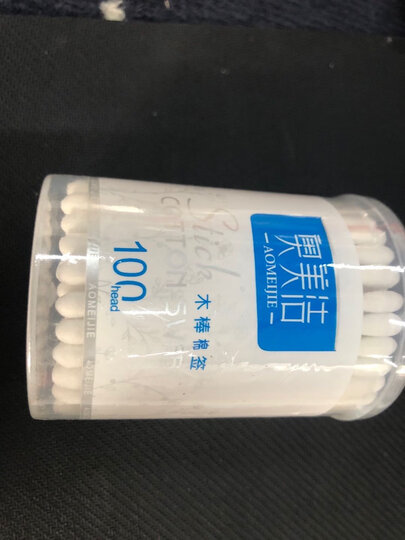 奥美洁 棉签化妆棉签棒木棒筒装(100支)A-0014 晒单图