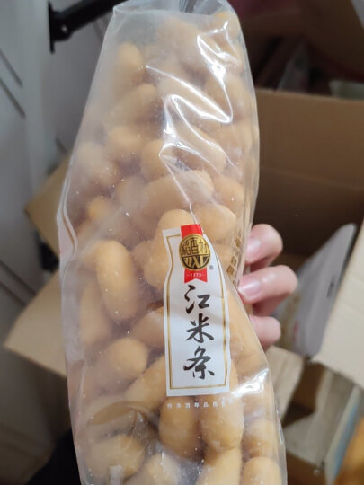 稻香村DXC 特色糕点 休闲点心 零食饼干 蜜麻花（原味）260g 晒单图