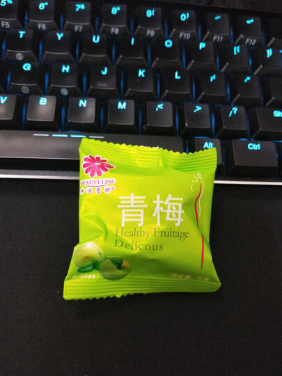 拜迪蕾娜酵素梅子(青梅子正品)青梅酵素7颗/盒可配纤体梅男女通用清肠排毒减肥瘦身燃脂产品使用 1盒装 晒单图