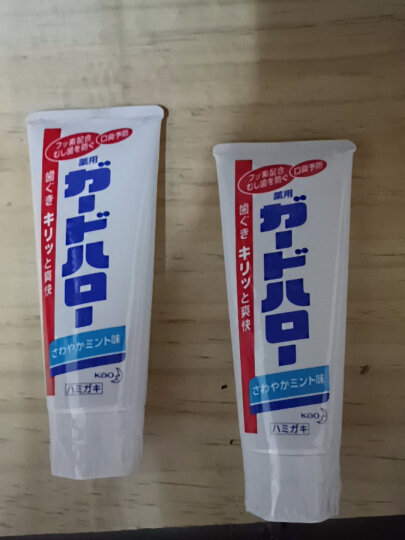 花王 KAO 日本原装 去牙垢牙膏165g （新老包装随机发货） 晒单图