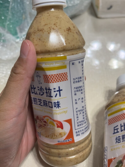 丘比（KEWPIE）凯撒沙拉汁200ml 三明治汉堡面包沙拉酱炸鸡烤肉蘸料适用海鲜沙拉 晒单图