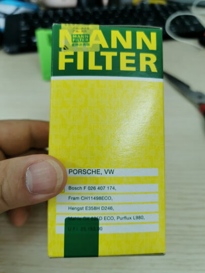 曼牌（MANNFILTER）机油滤清器机油滤芯机滤HU6002zM途观L迈腾帕萨特高尔夫7速派奥迪 晒单图