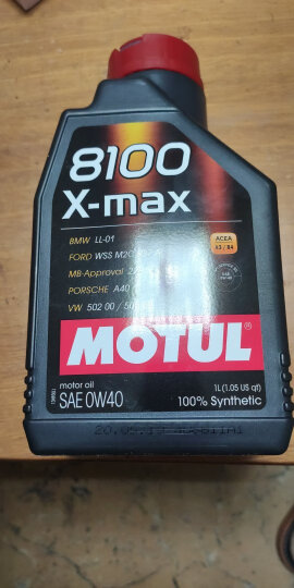 摩特（MOTUL）8100 X-max 0W40 1L SN 法国原装进口 全合成机油 晒单图