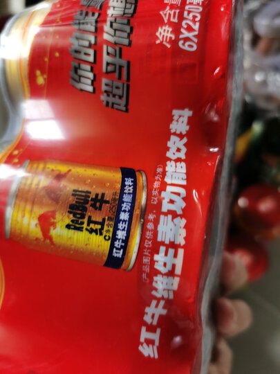 红牛 维生素功能饮料 250ml*6罐 组合装 晒单图