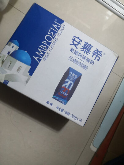 伊利 安慕希希腊风味常温酸奶原味205g*16盒/箱(礼盒装) 晒单图
