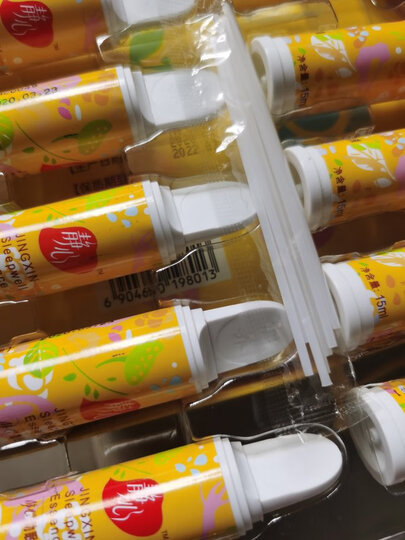 太太静心助眠口服液 40天量 改善睡眠失眠 80支礼盒(新老包装随机发货) 晒单图