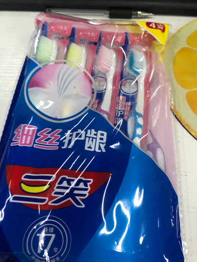 高露洁三笑 清新倍护 牙刷 细毛软毛 10支装(颜色随机) 晒单图
