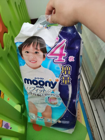 尤妮佳 moony 拉拉裤(女)XXL26片(13-28kg ) 超大号婴儿拉拉裤 (官方进口)畅透 晒单图