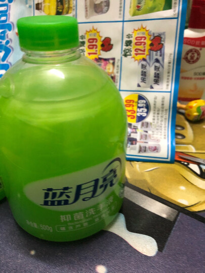 蓝月亮野菊花洗手液 500g/瓶+500g/补充瓶 厨房专用 去腥去油腻 温和保湿 去油污 洗手液补充装 晒单图