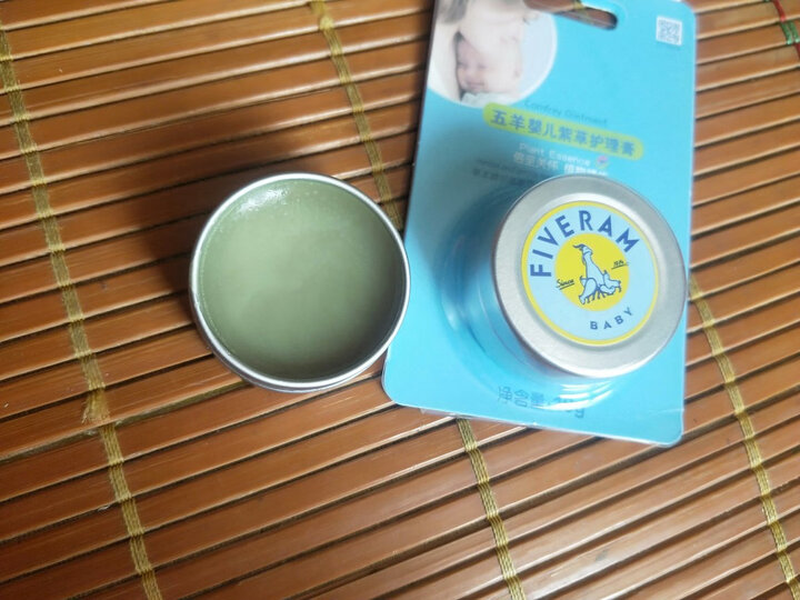 五羊(FIVERAMS)婴儿手口湿巾80片×10包 婴儿湿纸巾 一次性洗脸巾 儿童湿巾纸带盖 清洁不伤肤 晒单图