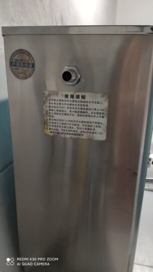 三鼎 开水器商用烧水器开水机全自动进水电热烧水机器厨房不锈钢热水器学校工厂医院车站工地饮水设备 豪华款3kw/220V 40L/H带底座一体 【带过滤装置】 晒单图