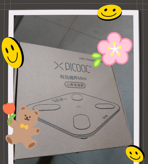 有品(PICOOC)体脂秤Mini pro 电子秤人体秤 智能蓝牙APP 加大秤面减肥秤精准称体重脂肪测量仪家庭版 晒单图