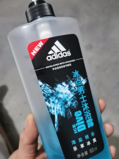 阿迪达斯（Adidas）男士冰点沐浴露600ml 海盐精华持久留香控油清爽沐浴液 晒单图