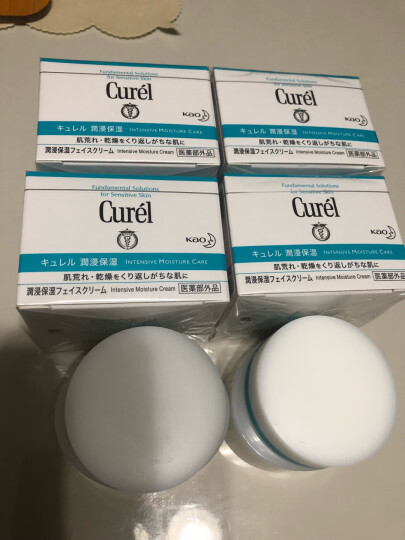 珂润（Curel）保湿滋润乳霜40g 补水面霜 神经酰胺护理 男女通用 礼物 成毅代言 晒单图