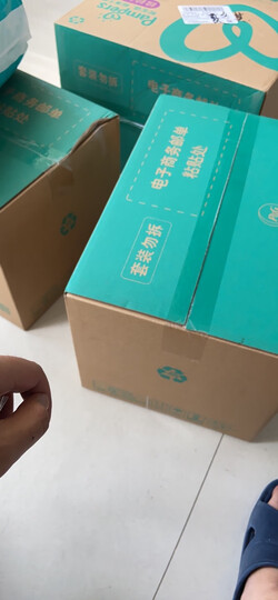 帮宝适绿帮纸尿裤NB96片(0-5kg)小码婴儿尿不湿超薄干爽 晒单图
