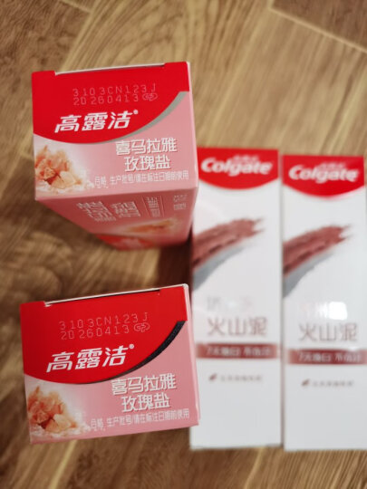 高露洁（Colgate）便携式旅行牙膏牙刷套装 （牙膏40g+护龈牙刷） (颜色包装随机发) 晒单图