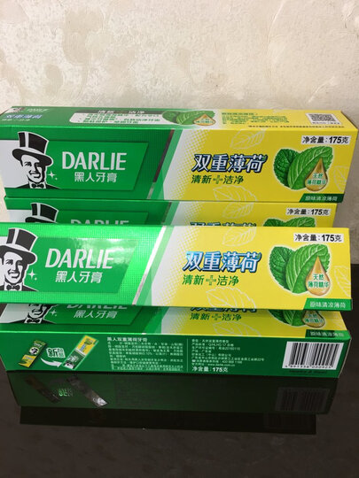 黑人(DARLIE)双重薄荷牙膏套装225g×3支(共675g) 清新口气 有效防蛀(新旧包装随机发放) 晒单图