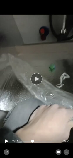 潜水艇（Submarine） 全铜角阀热水器冷热水三角阀大流量马桶水阀4分开关止水阀八字阀 【1】F001(迷你短款) 晒单图