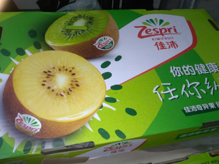 佳沛（zespri）绿奇异果 优选果 27-33个原箱装 单果约103-135g 水果礼盒 送礼 晒单图