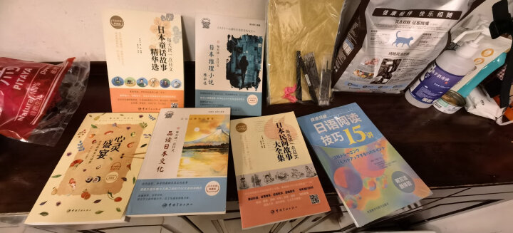 东亚大历史：从远古到1945年的中日韩多角互动历史 晒单图