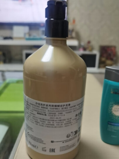 欧莱雅PRO致臻赋活护发素750ml 进口女士润泽护理受损发质抚平干枯毛躁 致臻赋活护发素750ml 晒单图