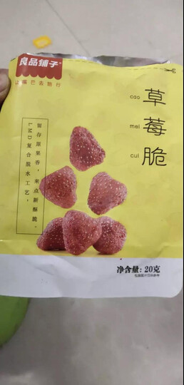 【299减180】良品铺子 小米锅巴90g 粗粮杂粮饼干零食 麻辣味/五香味膨化零食休闲食 五香味 晒单图