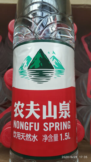 农夫山泉 饮用水 饮用天然水1.5L 1*12瓶 整箱装 晒单图