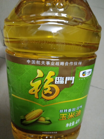 福临门 食用油 非转基因压榨玉米油(京东定制)6.18L 中粮出品 晒单图