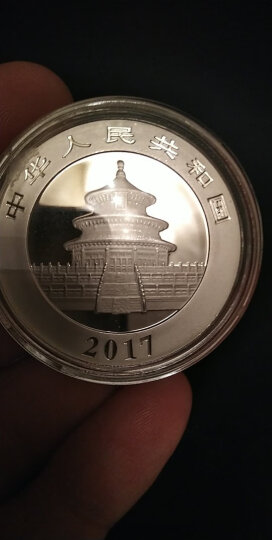 上海集藏 中国金币2017年熊猫金银币纪念币 30克熊猫银币 红盒子包装 晒单图