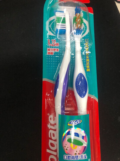高露洁(Colgate)牙刷360°备长炭 细丝双重螺旋毛牙刷×2 (软毛细毛 齿缝去渍深洁) 晒单图
