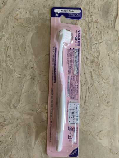 狮王（Lion）面包超人儿童牙刷（1.5-5岁 ）小巧刷头 颜色随机 晒单图
