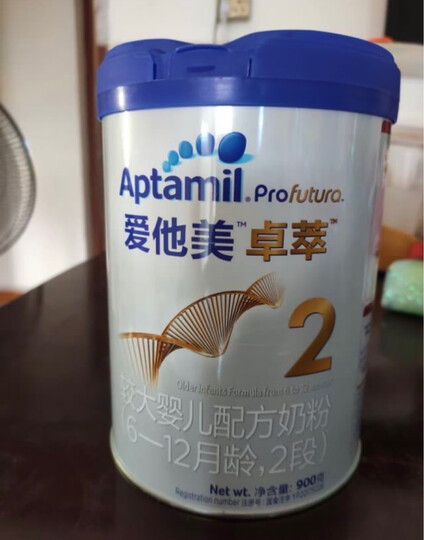 爱他美(Aptamil) 卓萃婴儿配方奶粉(0—6月龄,1段) 900g 晒单图