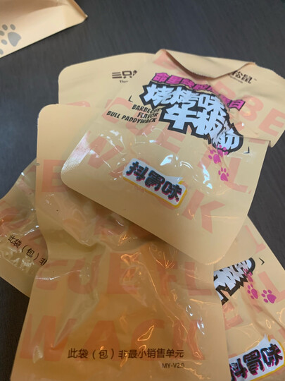 三只松鼠牛肉干肉脯零食小吃牛筋牛肉粒烧烤味小贱牛板筋120g/袋(新老产品混发) 晒单图