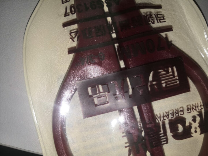 晨光(M&G)文具170mm办公剪刀 学生手工剪纸刀家用剪子 单把装颜色随机ASS91307 晒单图