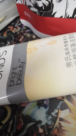 旁氏(POND'S)洗面奶 清澈净透系列 竹炭清透洁面乳150g(新旧包装随机发) 晒单图