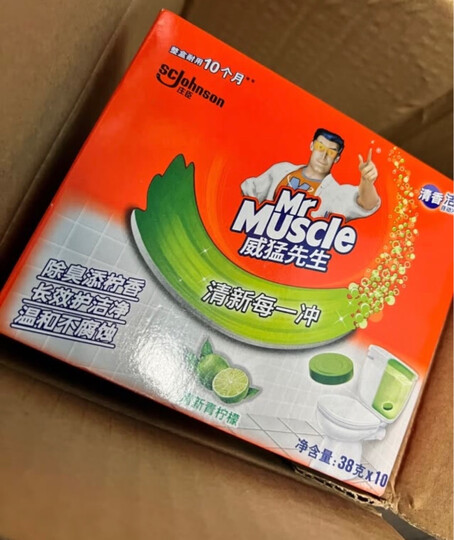 威猛先生(Mr Muscle)洁厕剂 750g*4瓶 柠檬香 洁厕灵 洁厕液 洁厕啫喱 马桶 除垢 晒单图