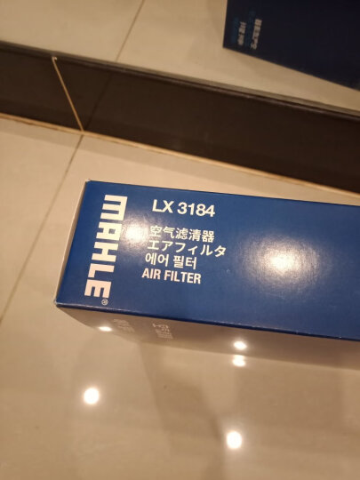 马勒空气滤芯滤清器LX2716(致胜2.0T/2.3L 07-13款/SMAX 2.3L 07-13款 晒单图