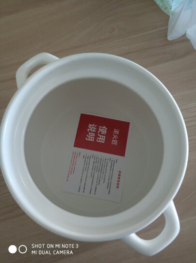 泥火匠陶瓷小斑马如意汤煲6000ml 卡通釉中彩砂锅明火中药煲炖汤锅汤煲 晒单图