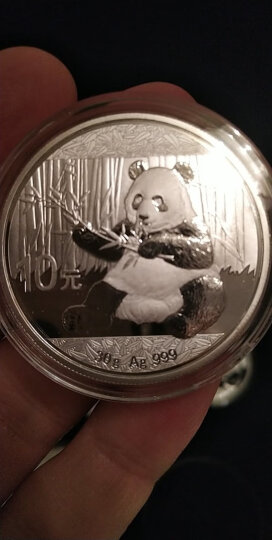 上海集藏 中国金币2017年熊猫金银币纪念币 30克熊猫银币 【中国金币封装币】 晒单图