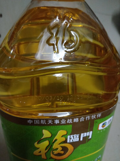 福临门 食用油 非转基因压榨玉米油(京东定制)6.18L 中粮出品 晒单图
